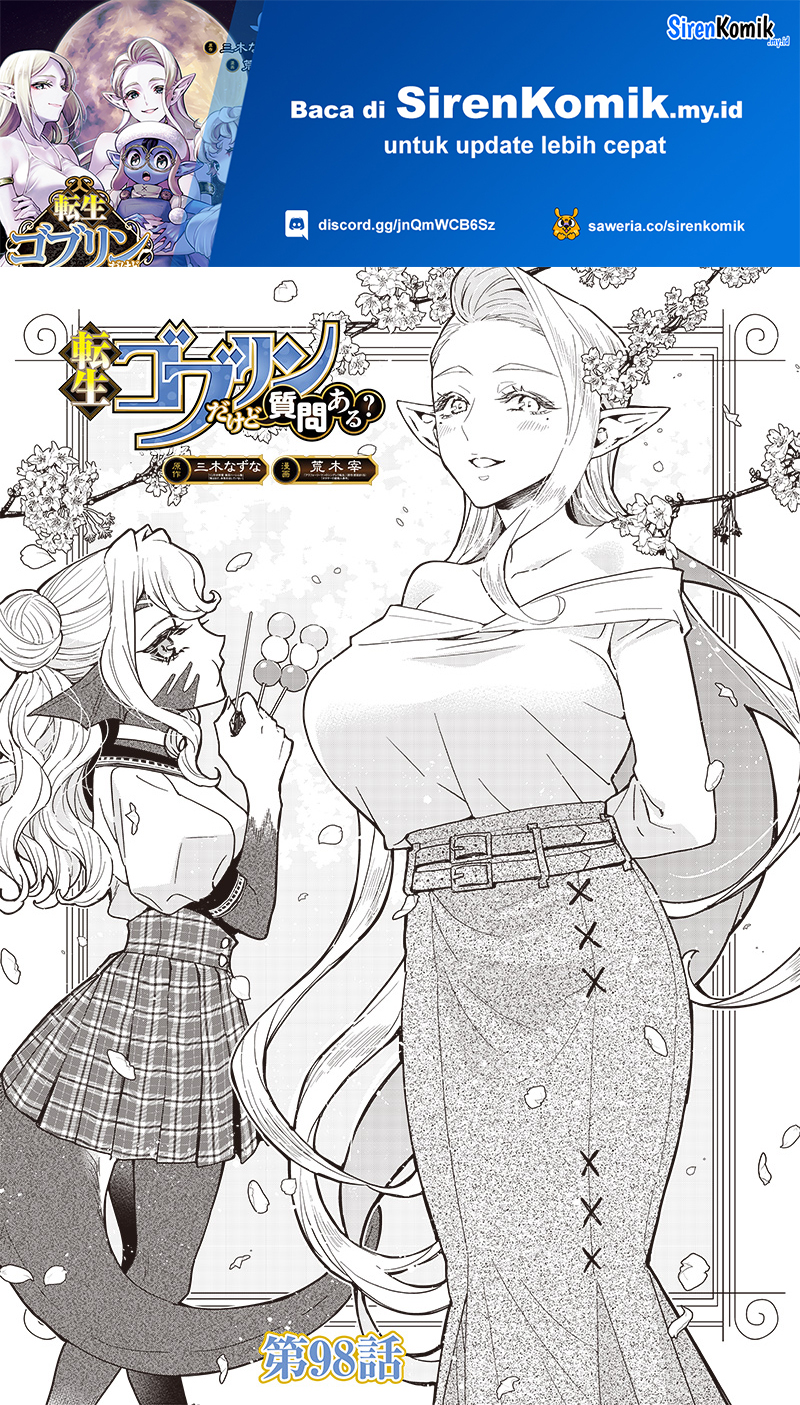 Tensei Goblin da kedo Shitsumon aru? Chapter 98 Gambar 2